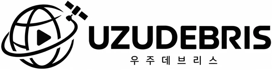 UZUDEBRIS 우주데브리스
